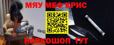 a pvp Северобайкальск