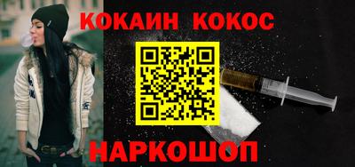 МДМА Славгород