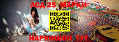 крисы Сланцы