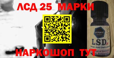 ешки Севастополь