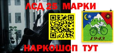 a pvp Северобайкальск