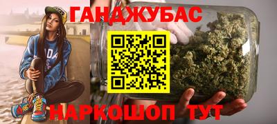 МДМА Славгород