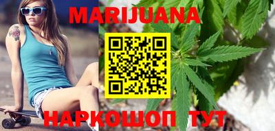 стаф Свободный