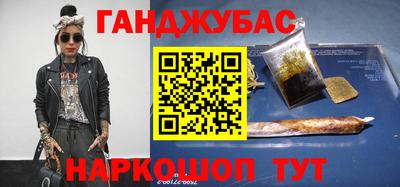 a pvp Северобайкальск
