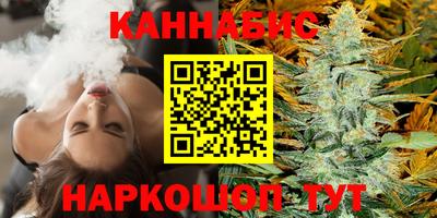 стаф Свободный