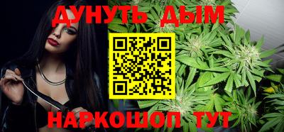 стаф Свободный