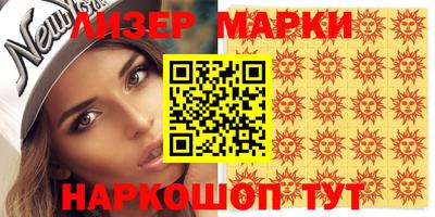 стаф Свободный