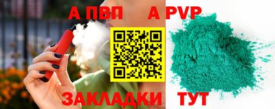МДМА Славгород