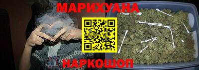 a pvp Северобайкальск