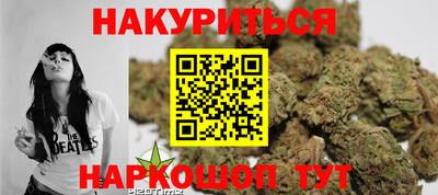 МДМА Славгород