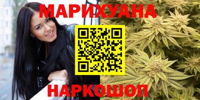 стаф Свободный