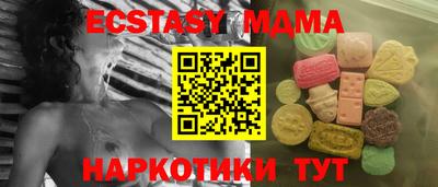 стаф Свободный