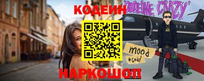 ешки Севастополь