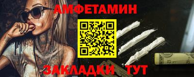 крисы Сланцы