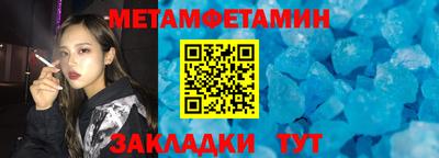 ешки Севастополь