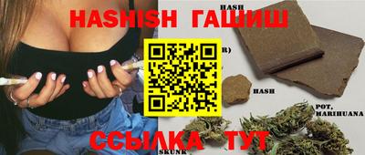 ешки Севастополь