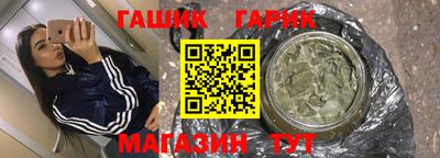 стаф Свободный