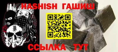 стаф Свободный