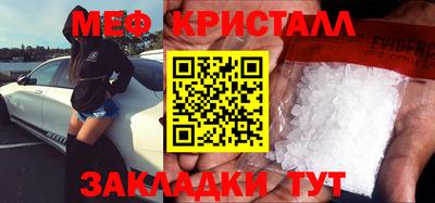 a pvp Северобайкальск
