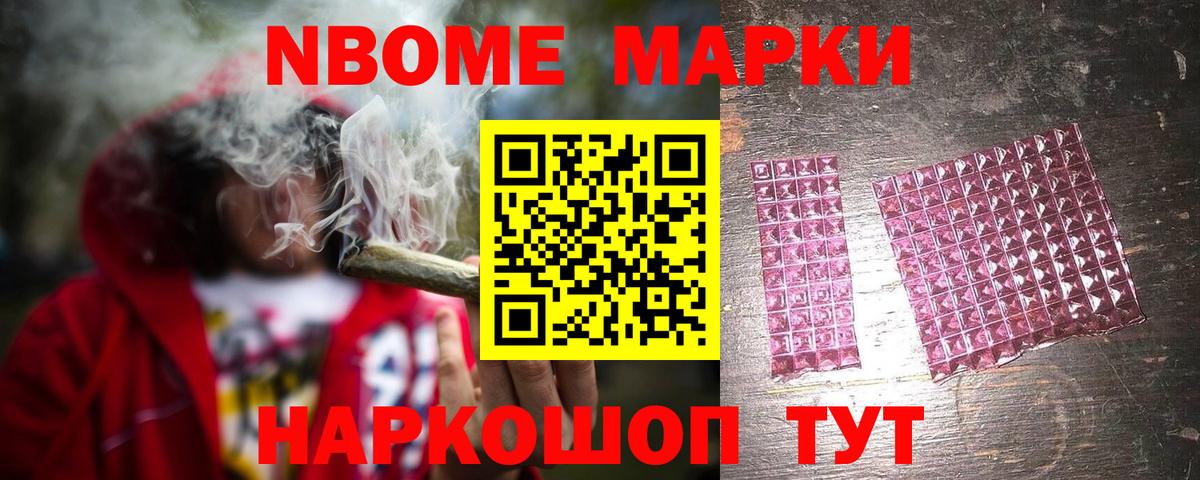 LSD-25 экстази ecstasy  Лсд 25 экстази  ЛСД экстази кислота  Новочебоксарск  Вход с VPN 