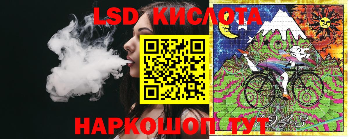 Марки NBOMe 1,8мг  Марки NBOMe 1,8мг  Новочебоксарск  Вход с VPN 
